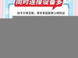 可汗 1H11V1：如何解决网络卡顿问题？