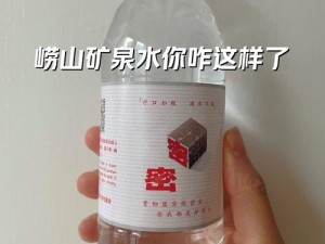 小东西几天不见水，为何又变多了？该怎么办？