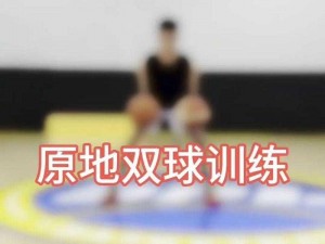 健身球双球舞好学吗？如何学习健身球双球舞？