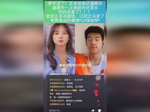 为什么找不到日韩卡 1 卡 2 卡三卡免费网站？如何免费观看日韩卡 1 卡 2 卡三卡资源？