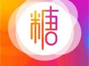 糖心为 logo，用创意点亮生活