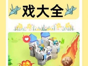 塔防群侠传游戏乐趣与特色解析：深度探索塔防策略与武侠元素的融合