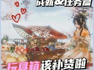 剑网3生如夏花BUFF获取攻略：详解获得生如夏花BUFF的方式与途径