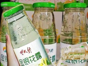 乐可乐金银花，清热下火，健康饮品的首选