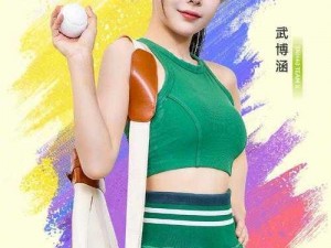 SNH48 绝密 MV1：揭秘少女偶像的成长与梦想