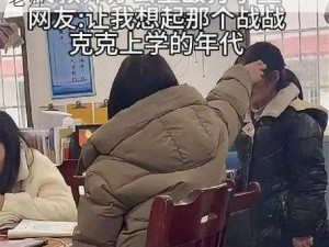 学生 POREN 老师，你不得不知的宝藏老师