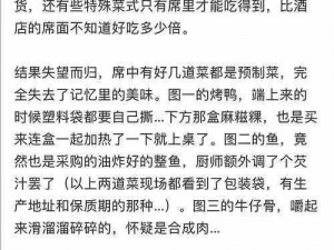 私生饭为什么如此疯狂？如何应对私生饭的困扰？私生饭究竟是怎样的存在？