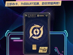 《王者荣耀》微信 2022 年 4 月 25 日每日一题答案：探寻王者峡谷的秘密