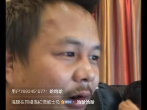 李老八是如何成为网络红人的？为什么他的视频如此受欢迎？怎样才能像李老八一样在网络上获得关注？