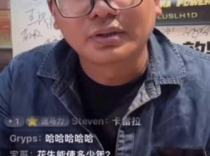 为什么要找 zjy 吕总的提取码？有什么风险？