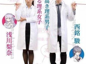 热门番号为何如此受欢迎？如何获取最新的热门番号？