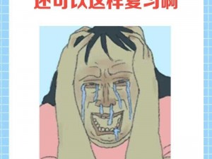 为什么语文不能再生了？