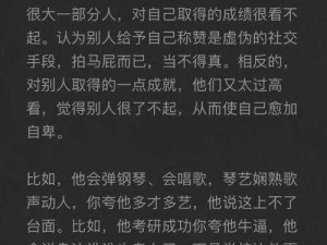 操作方便、功能强大的操师娘，你值得拥有