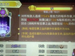 2022年元素方尖开服时间表全新发布，一览无余的最新活动日程