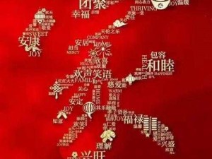 2024 天天干，轻松应对每一天