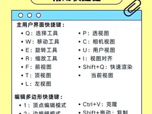 3dsmax9 为什么如此受欢迎？如何快速掌握其使用技巧？