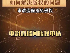 小黄 tv——集高清影视、综艺节目、体育赛事等为一体的视频播放软件