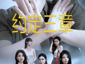 宝贝乖女，你的奶为什么这么大？水为什么这么多？