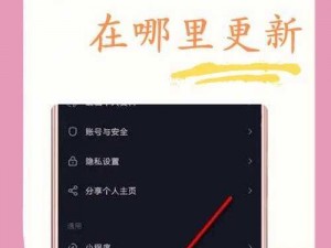 97 ，为什么你的视频总是卡顿？如何解决？