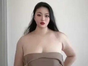 丰满熟妇大号 BBWBBWBBW，极致体验，满足你的一切想象