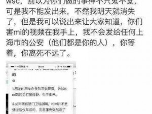 震惊双性少爷被下人玩弄，这款产品你绝对想不到