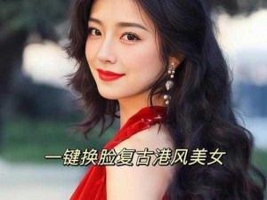 天美 MV，时尚潮流新选择