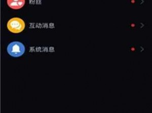 后榴莲 app 官下载 103：为何要下载？如何下载？有何用？