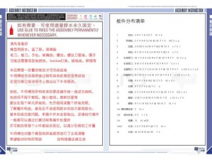 《解绳高手电脑版下载地址及安装说明，你需要的都在这里》