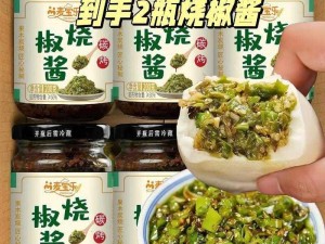 短篇公车高 H 肉辣小强，采用全新配方，口感丰富，辣而不燥，让你欲罢不能