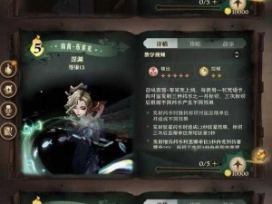 《哈利波特魔法觉醒》决斗勋章怎么获得？