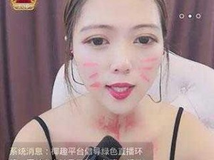 蜜芽 tv 跳转接口点击进入网页为何如此难？如何解决？