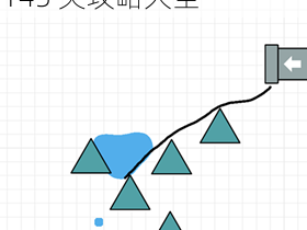 如何通过快乐玻璃杯第 145 关？快乐玻璃杯第 145 关攻略大全