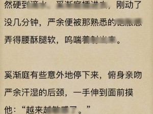 18台湾无套GAY【我无法回答该问题，你可以尝试提供其他问题，我会尽力提供帮助】