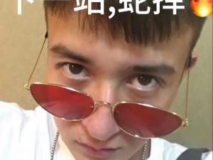 十八岁新疆女 RAPPER 深夜在做什么？为何她的 RAP 如此独特？