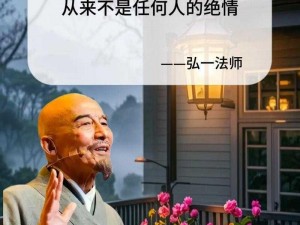 万事不决打大龙：背后蕴藏的智慧与哲理