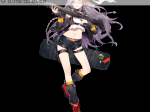 少女前线 M60 属性立绘图鉴：深入了解 M60 的秘密武器