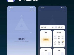 晚上禁用的 APP 大全 IOS 有哪些？如何避免晚上使用 APP 影响睡眠？