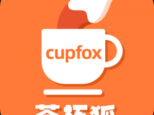 cupfox 茶杯狐，搜索视频资源的专业工具