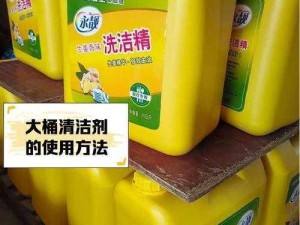 为什么大团结高洁的产品质量这么好？