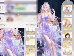 《魔之精灵公测礼包大放送，你领取了吗？》