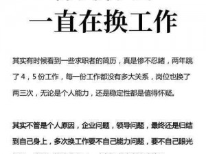 为什么 10 人要轮换着做一个工作，其中的过程是怎样的？