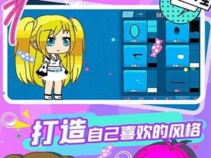 火辣辣 app 下载福引导大全：如何获取？