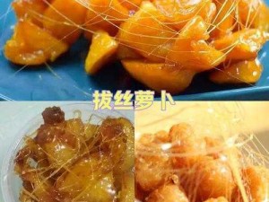 拨萝卜不盖盖子系列产品，轻松解决各种食物保存难题