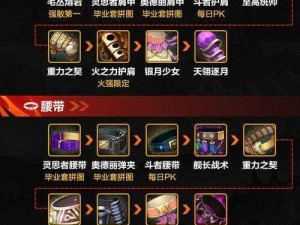 《铁血联盟 2：未尽之使命》武器使用攻略：提升战斗力的关键技巧