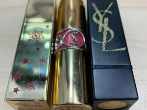 ysl 水蜜桃 86safari 入口在哪？如何找到 ysl 水蜜桃 86safari 入口？