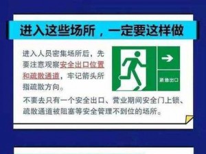 18 岁了点此直接转？为什么已满 18 要转？如何直接转？怎样转？