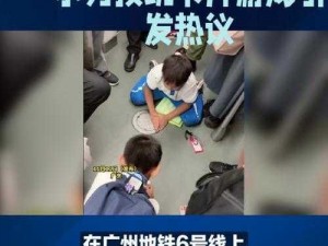 小女孩儿吃小男孩儿小叮当游戏，会对孩子造成什么影响？