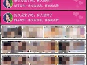 为什么不能免费观看又色又爽又黄的软件？有哪些途径可以免费观看？