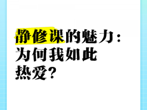 美国人与动 ZOOM：为何他们如此热爱？怎样才能加入其中？