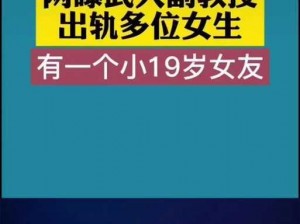 911 红领巾吃瓜爆料官网：为什么它能成为热点资讯的聚集地？如何获取最新爆料信息？